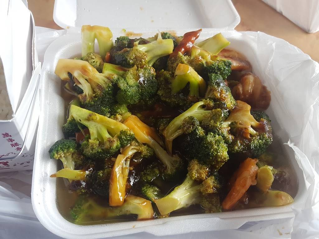 Hong Kong Restaurant | restaurant | 11710 Largo Dr D, Savannah, GA 31419, USA | 9129211804 OR +1 912-921-1804