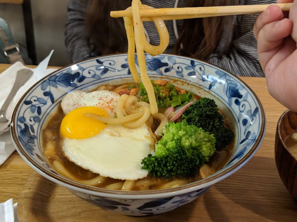 Demiya | restaurant | 375 Saratoga Ave g, San Jose, CA 95129, USA | 4085645503 OR +1 408-564-5503