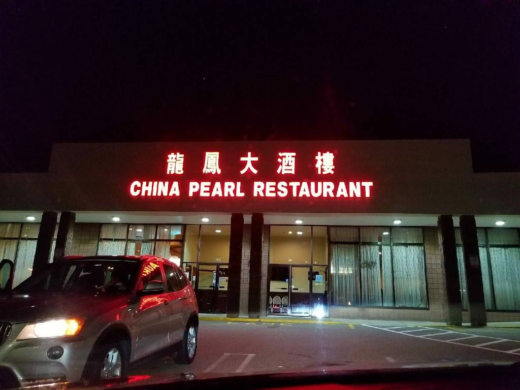 China Pearl | restaurant | 237 Quincy Ave, Quincy, MA 02169, USA | 6177739838 OR +1 617-773-9838