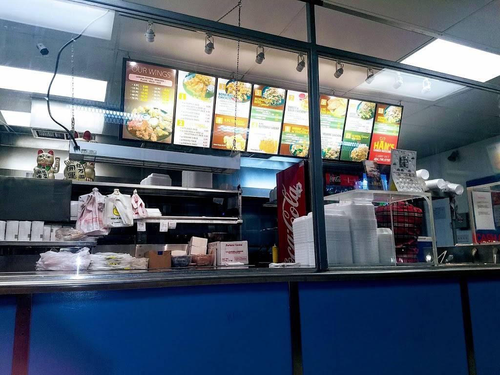 Hans Chinese Food And Chicken Wings | restaurant | 798 James Jackson Pkwy NW, Atlanta, GA 30318, USA | 4047999798 OR +1 404-799-9798