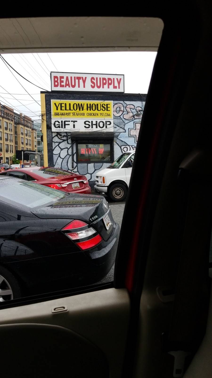 Yellow House | restaurant | 4011 Minnesota Ave NE, Washington, DC 20019, USA | 2023972266 OR +1 202-397-2266