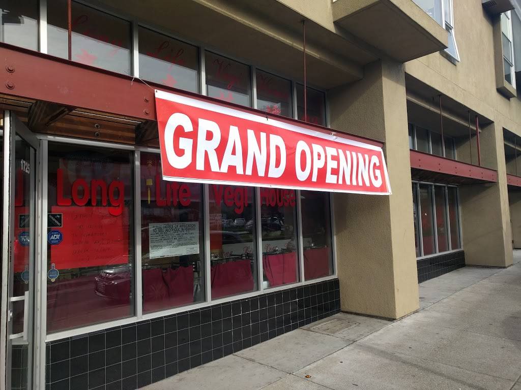 Long Life Vegi House | restaurant | 1725 University Ave, Berkeley, CA 94703, USA | 5108456072 OR +1 510-845-6072