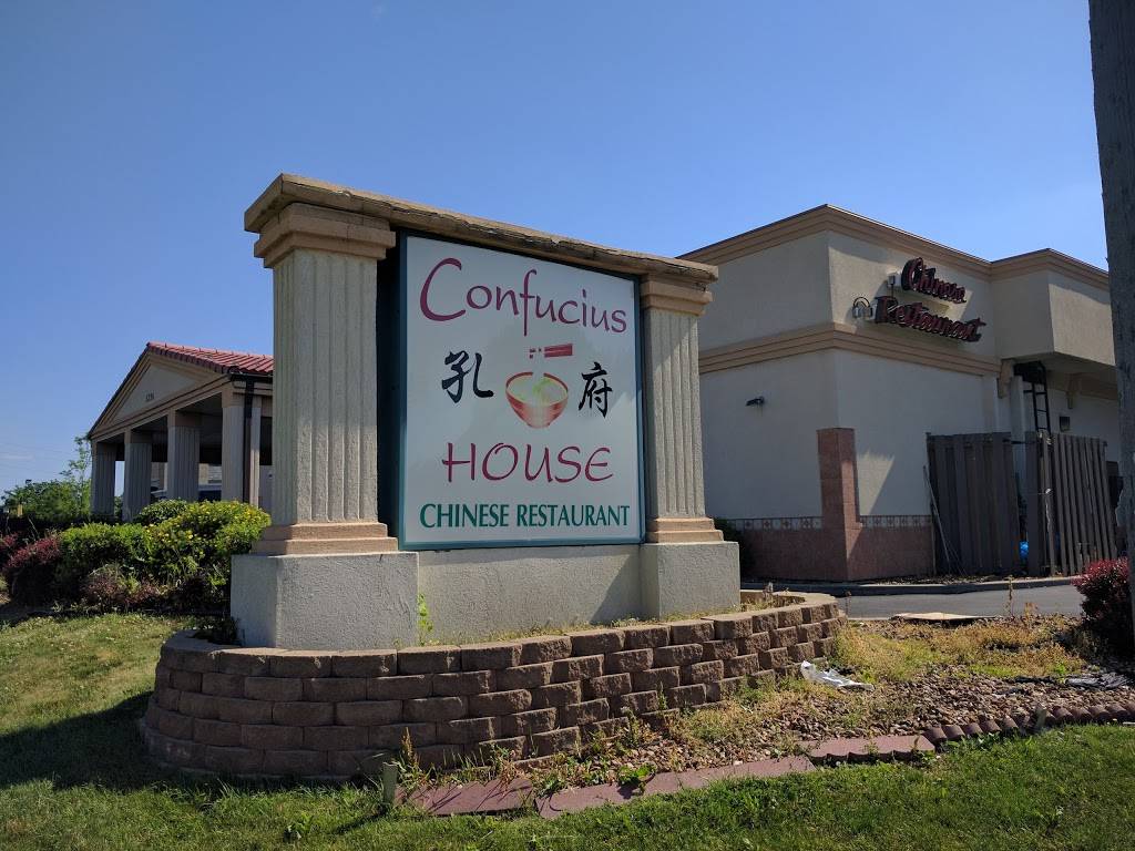 Confucius House | restaurant | 5394 S 108th St, Hales Corners, WI 53130, USA | 4144256499 OR +1 414-425-6499
