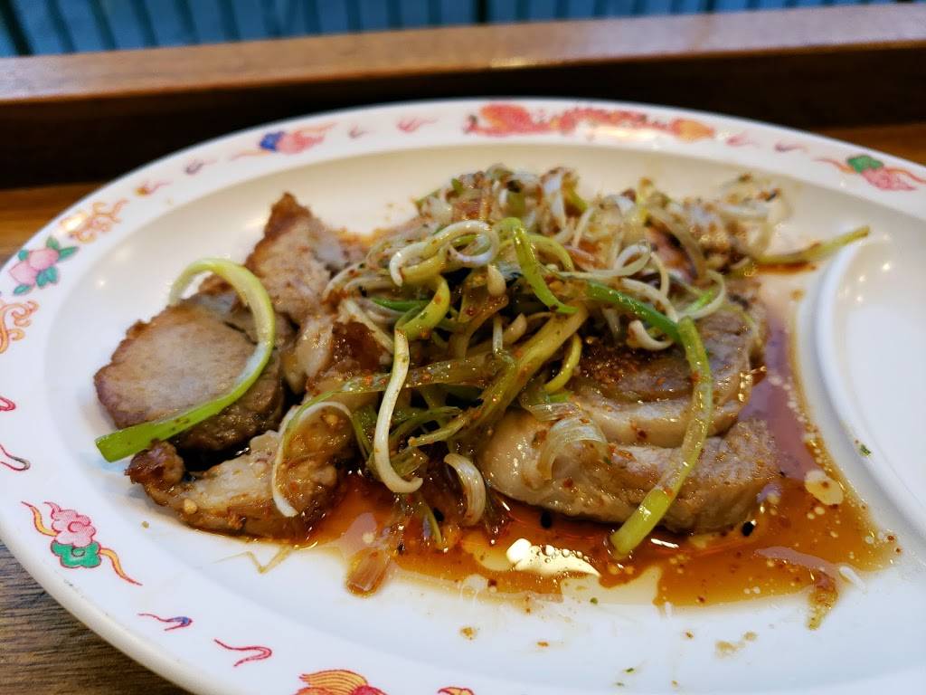 Rai Rai Ken | restaurant | 1467 Amsterdam Ave, New York, NY 10027, USA | 9176393342 OR +1 917-639-3342