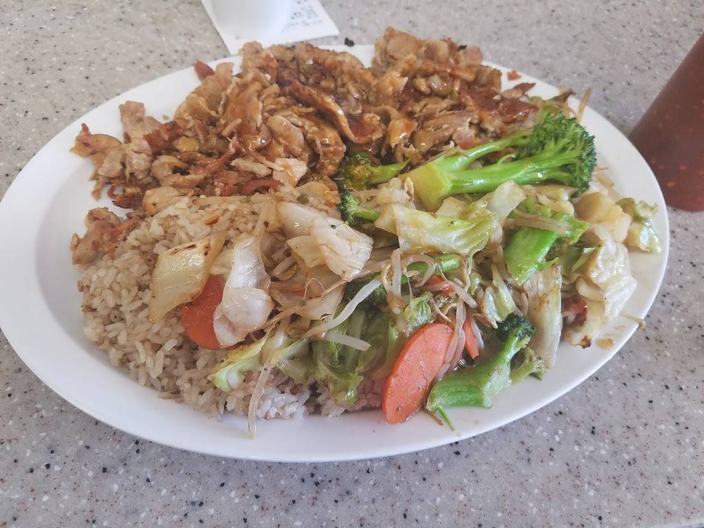 Kwons Restaurant | meal takeaway | 1625 W Holt Ave, Pomona, CA 91768, USA | 9096296888 OR +1 909-629-6888