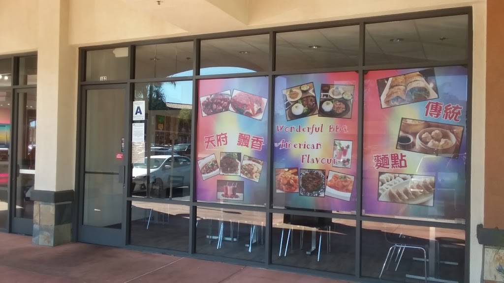 Zizi BBQ House | restaurant | 3740 Iowa Ave, Riverside, CA 92507, USA | 9515340960 OR +1 951-534-0960