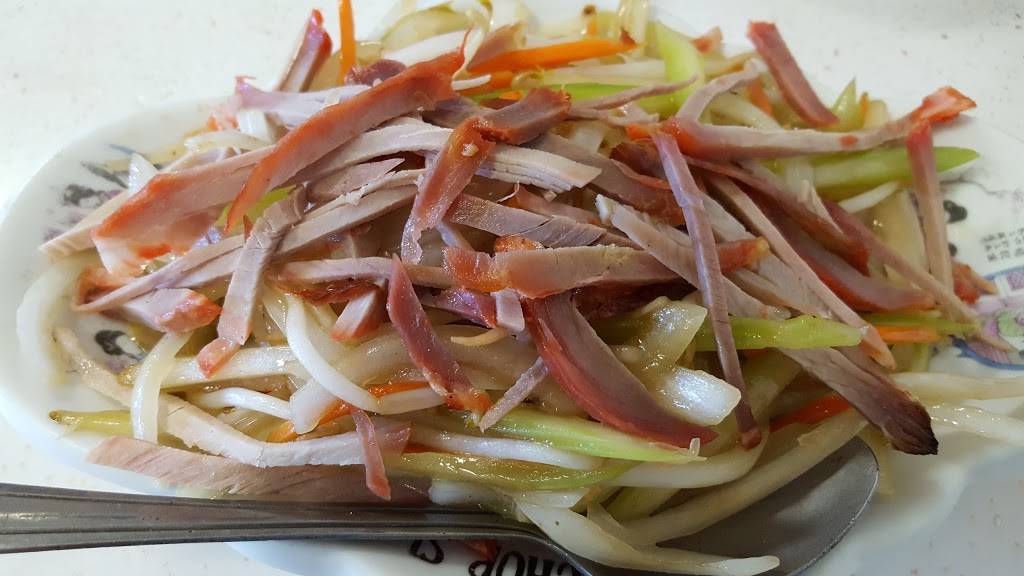 Wong Kung Chop Suey Restaurant | restaurant | 94-866 Moloalo St #1, Waipahu, HI 96797, USA | 8086775688 OR +1 808-677-5688