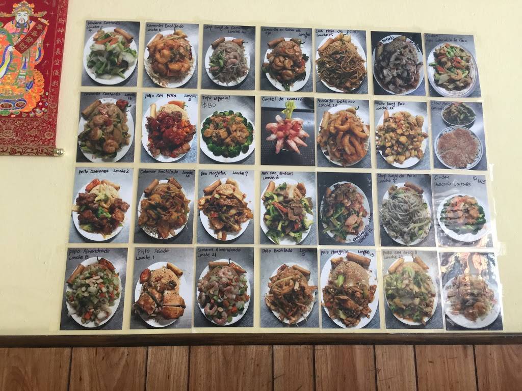 RESTAURANT MEI HUI YUAN | restaurant | Interior 2, Av de los Insurgentes 8183, Libramiento, 22225 Tijuana, B.C., Mexico | 016646250864 OR +52 664 625 0864