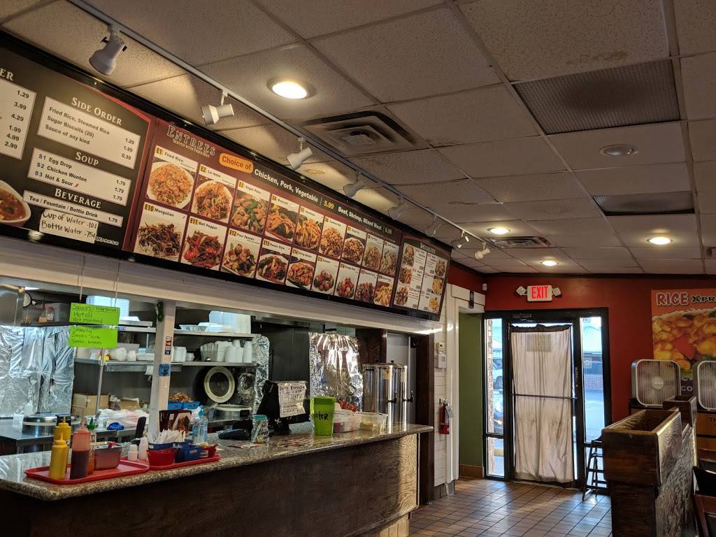 Rice Xpress | restaurant | 3767 Altamesa Blvd, Fort Worth, TX 76133, USA | 8172944242 OR +1 817-294-4242