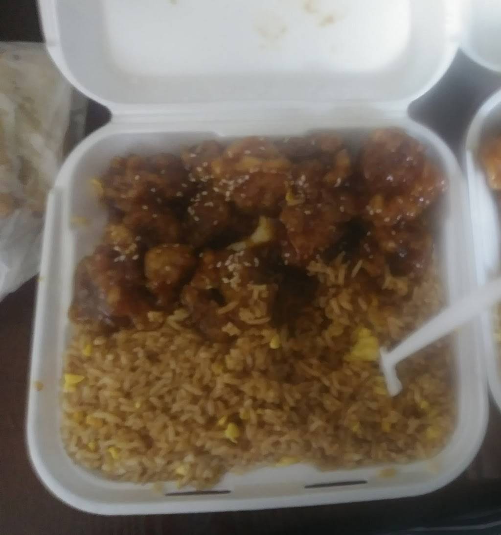 Happy Garden | restaurant | 1510 N Cherry St, Knoxville, TN 37917, USA | 8656378668 OR +1 865-637-8668