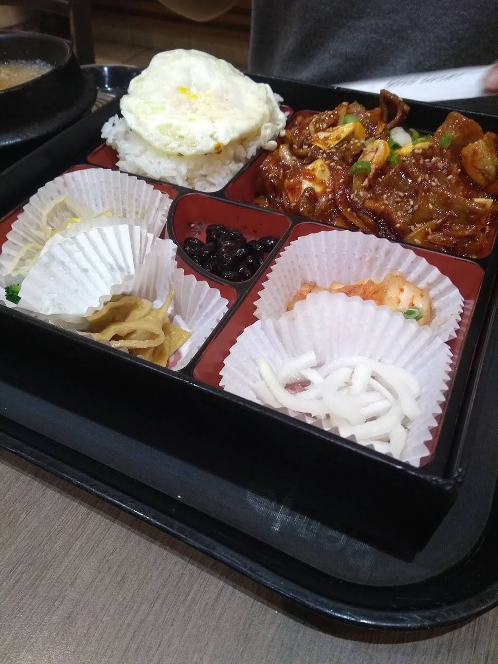 Giannas Bento Express | restaurant | Carrollton, TX 75007, USA | 2142457199 OR +1 214-245-7199