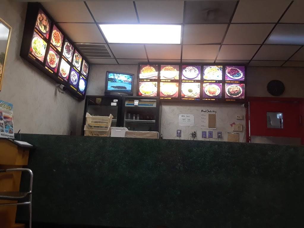 City Dragon | meal takeaway | 5700 W Market St, Greensboro, NC 27409, USA | 3362942388 OR +1 336-294-2388