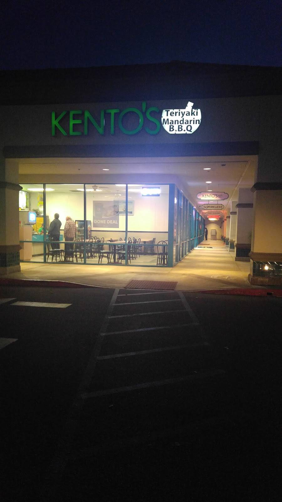 Kentos Mandarin BBQ | restaurant | 4550 Coffee Rd # 1F, Bakersfield, CA 93308, USA | 6615881888 OR +1 661-588-1888