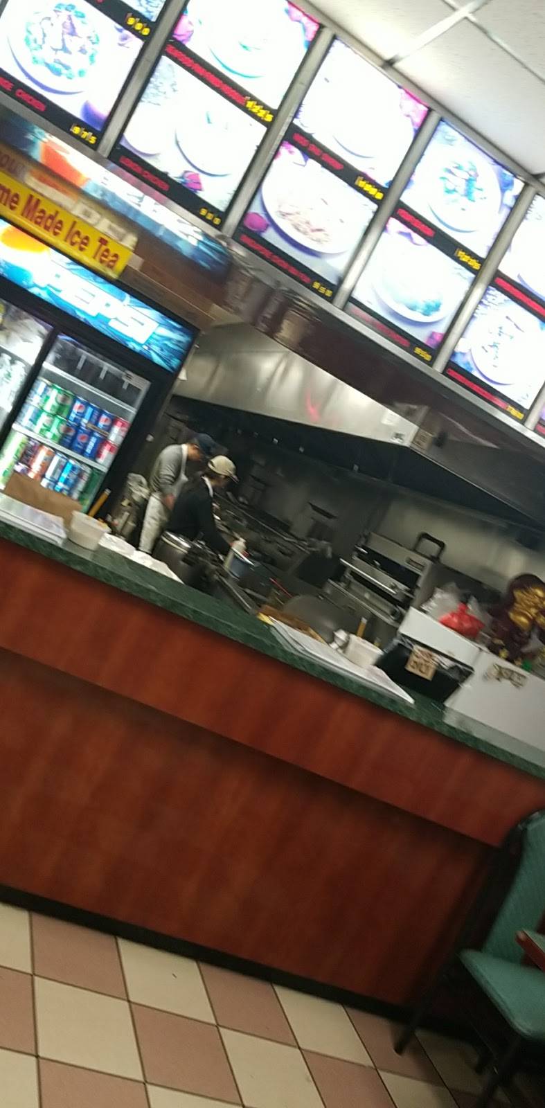 China City | restaurant | 234 Kings Hwy, Brooklyn, NY 11223, USA | 7187144272 OR +1 718-714-4272