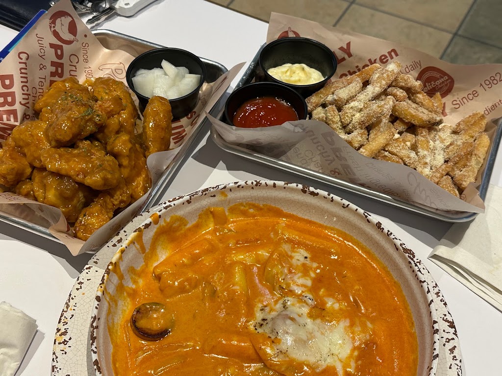 Pelicana Chicken | restaurant | 1410 Walton Blvd., Rochester Hills, MI 48309, USA | 2488411875 OR +1 248-841-1875