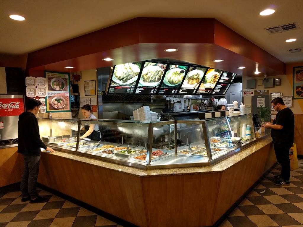 J & J Hawaiian BBQ | restaurant | 1170 Alma St, Menlo Park, CA 94025, USA | 6503236137 OR +1 650-323-6137