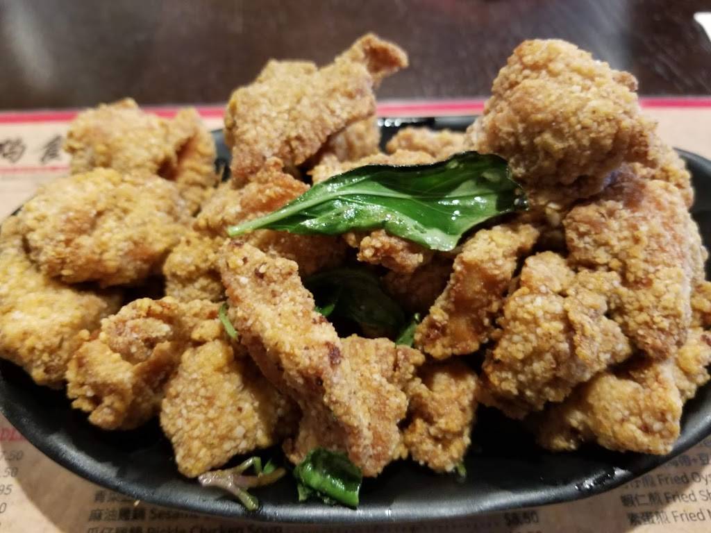 Dago Taiwanese Restaurant | restaurant | 13089 Peyton Dr, Chino Hills, CA 91709, USA | 9095483246 OR +1 909-548-3246