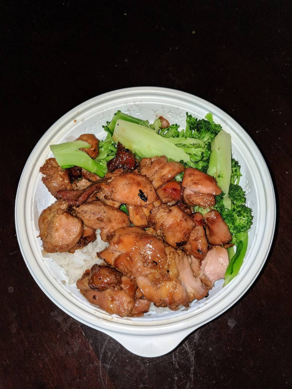 Flame Broiler | restaurant | 152 E Sepulveda Blvd, Carson, CA 90745, USA | 3108300118 OR +1 310-830-0118