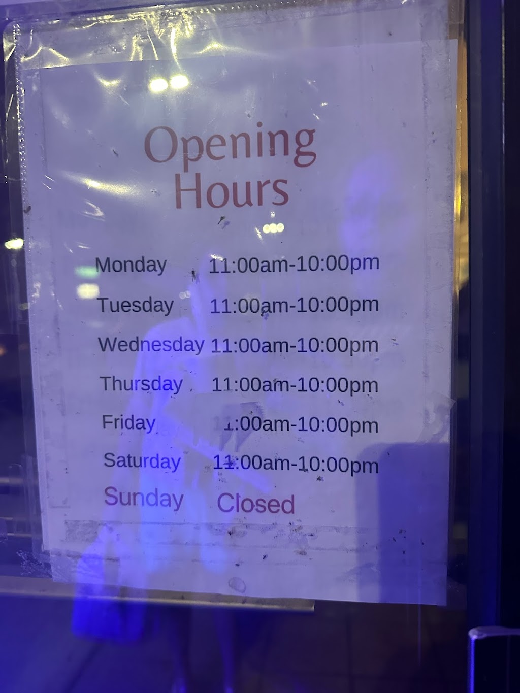 dynasty | restaurant | 110 W 3rd St, Sterling, IL 61081, USA | 8156225051 OR +1 815-622-5051