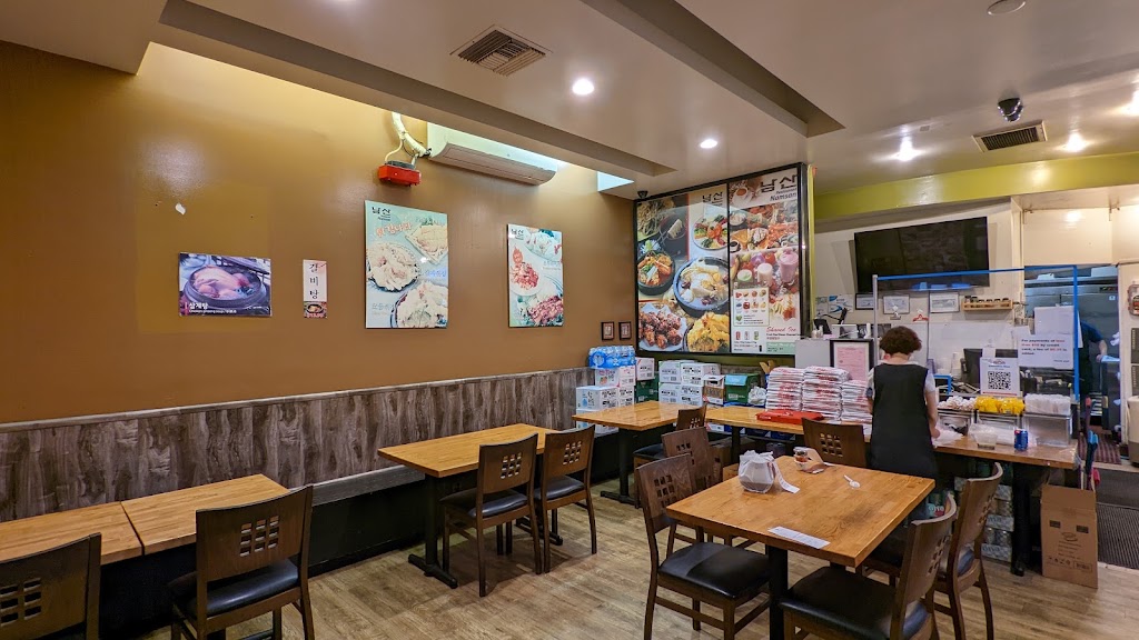 Namsan | meal delivery | 3613 W 6th St B, Los Angeles, CA 90020, USA | 2133827777 OR +1 213-382-7777