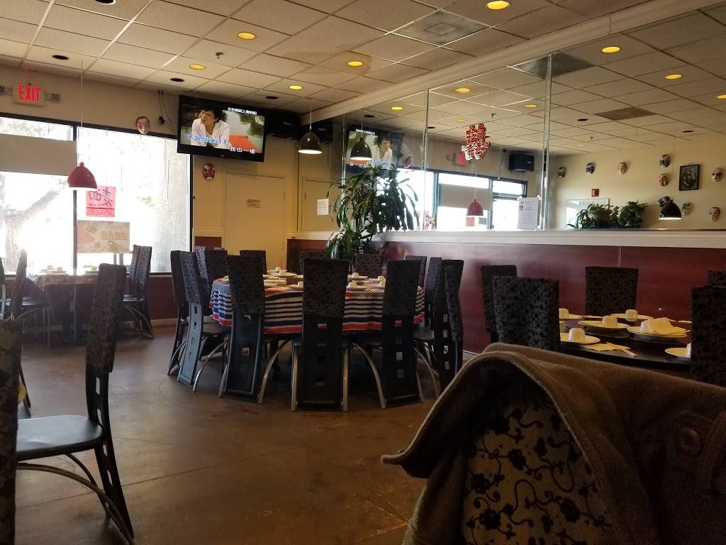 Chef Ching’s Kitchen | restaurant | 3419 S Jones Blvd, Las Vegas, NV 89146, USA | 7028550708 OR +1 702-855-0708