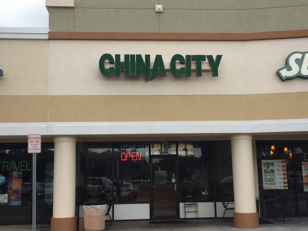 China City | restaurant | 16049 Tampa Palms Blvd W, Tampa, FL 33647, USA | 8139790406 OR +1 813-979-0406