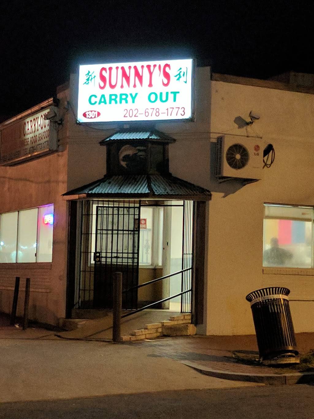 Sunnys Carryout | meal takeaway | 1301 Good Hope Rd SE, Washington, DC 20020, USA | 2026781773 OR +1 202-678-1773