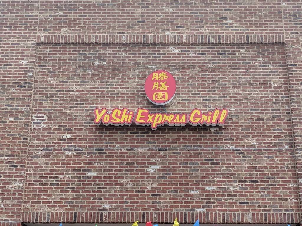 Yoshi Express | restaurant | 2115 Windsor Spring Rd suite 12, Augusta, GA 30906, USA | 7068695587 OR +1 706-869-5587