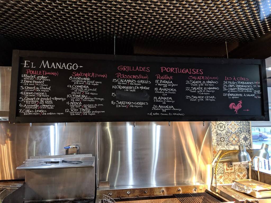 El Manago | restaurant | 340 Rue Notre-Dame, Repentigny, QC J6A 2S5, Canada | 4508410685 OR +1 450-841-0685