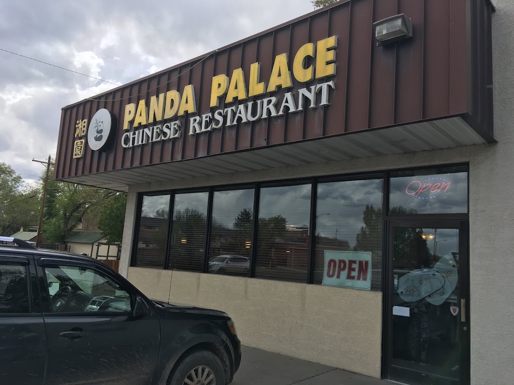 Panda Palace | meal takeaway | 531 S Townsend Ave, Montrose, CO 81401, USA | 9702523435 OR +1 970-252-3435