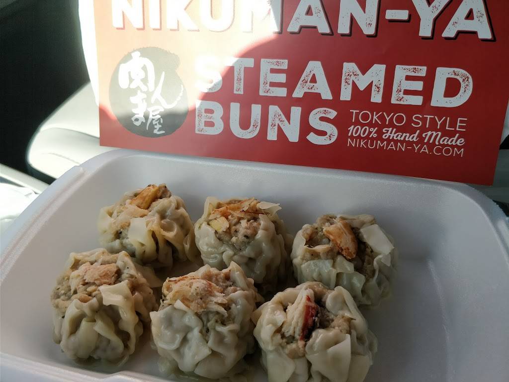 NIKUMAN-YA | restaurant | 1620 W Redondo Beach Blvd, Gardena, CA 90247, USA | 3105382929 OR +1 310-538-2929