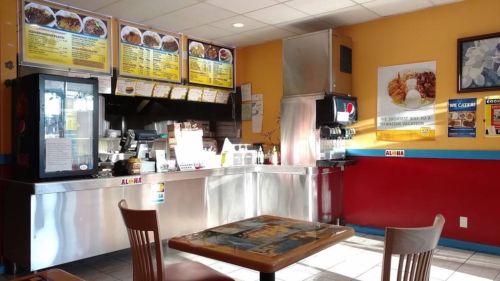 L & L Hawaiian Barbecue | restaurant | 20438 Redwood Rd, Castro Valley, CA 94546, USA | 5107280888 OR +1 510-728-0888