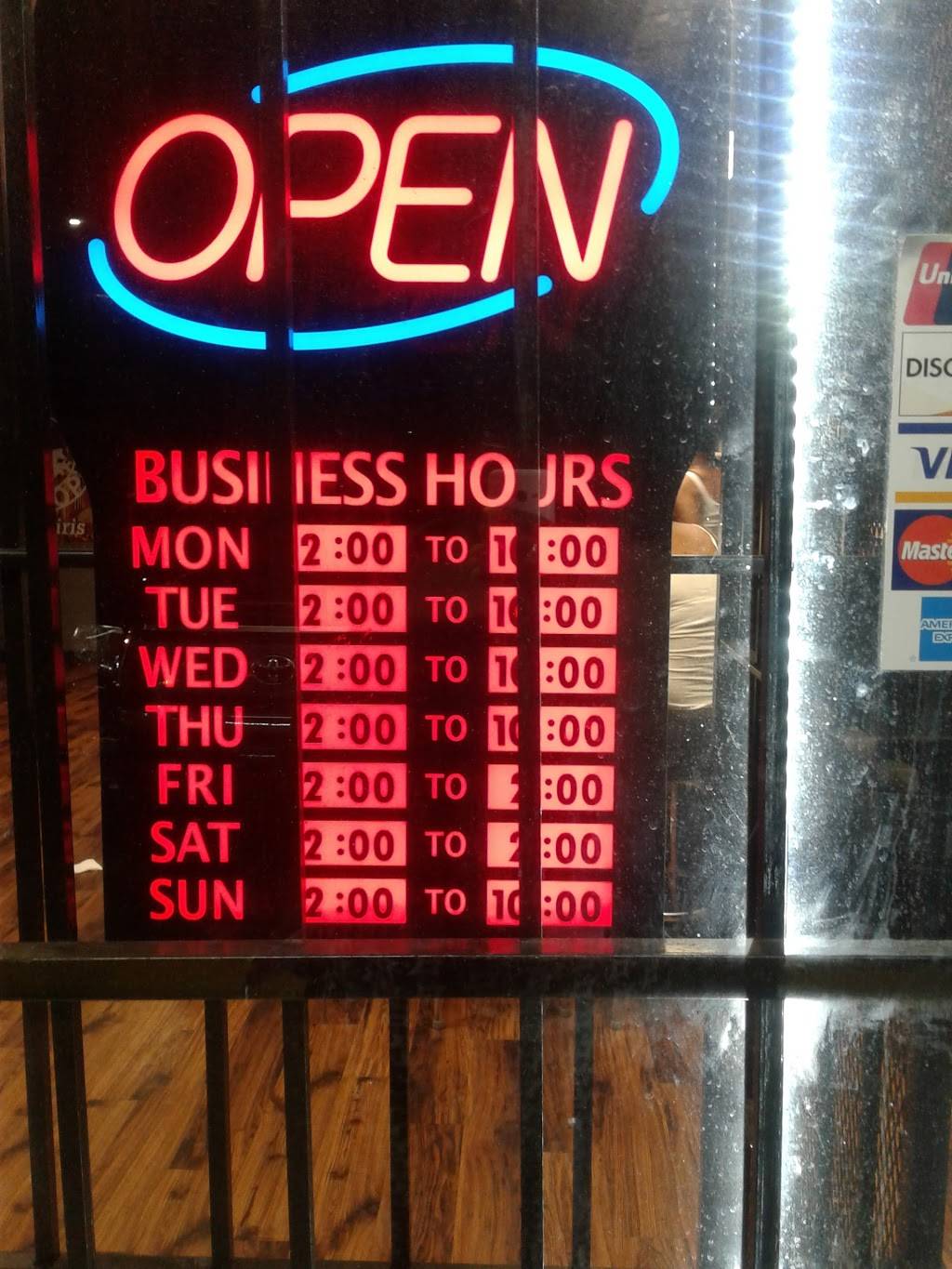 Nawlins Dshop | restaurant | 5828 Martin Luther King Blvd, Houston, TX 77021, USA | 7133067236 OR +1 713-306-7236