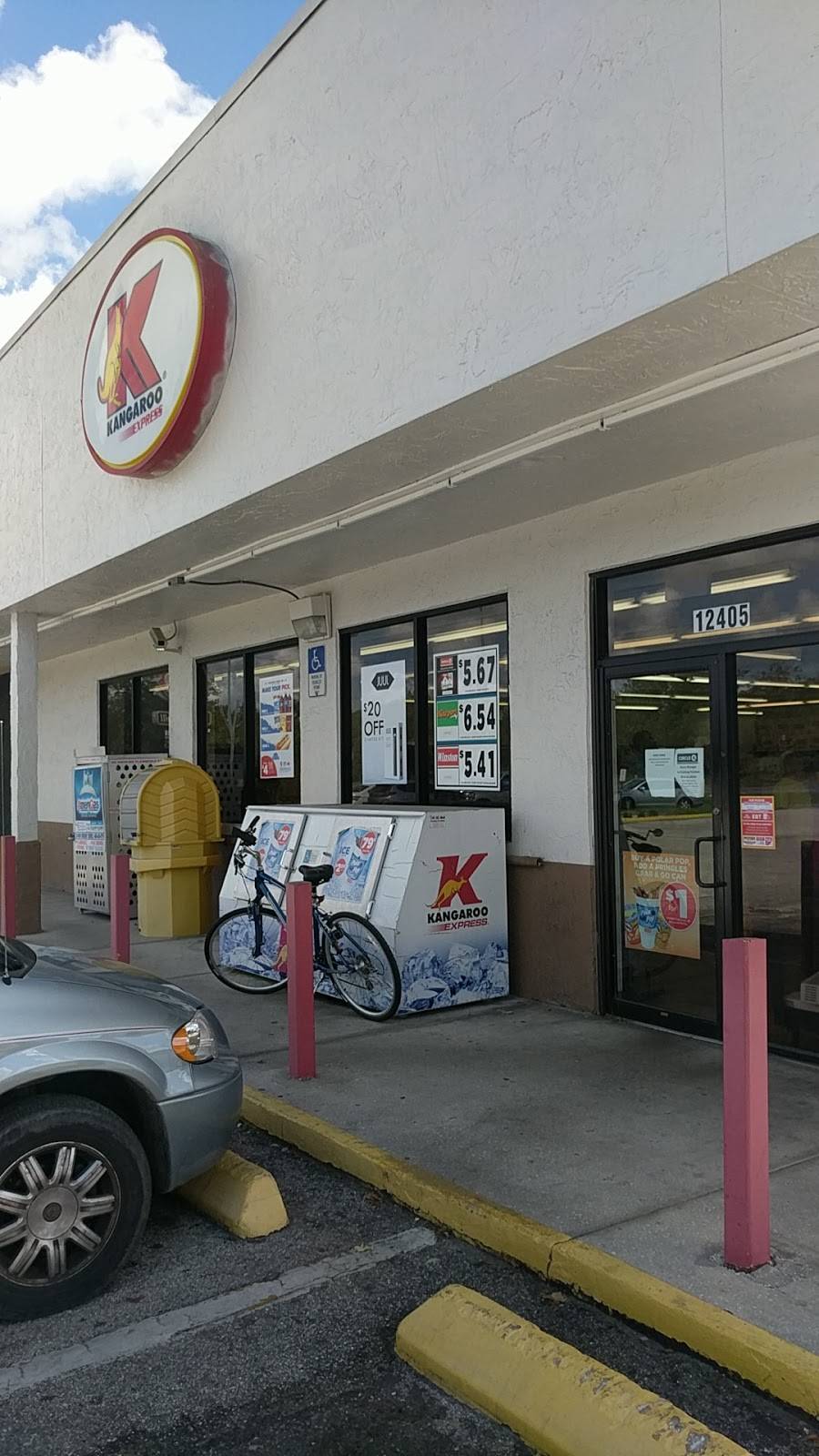 Circle K | meal takeaway | 12405 Main St N Ste #5, Jacksonville, FL 32218, USA | 9047573072 OR +1 904-757-3072