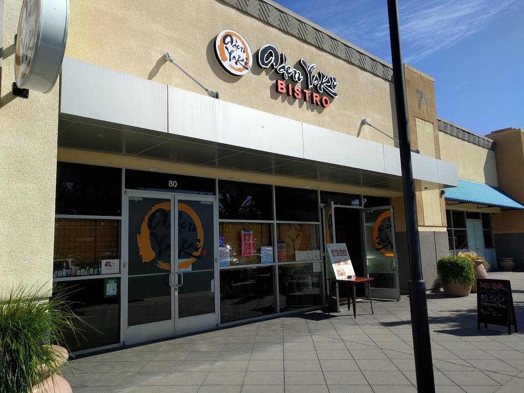 Odenyaki Bistro | restaurant | 71 Curtner Ave #80, San Jose, CA 95125, USA | 4088992250 OR +1 408-899-2250