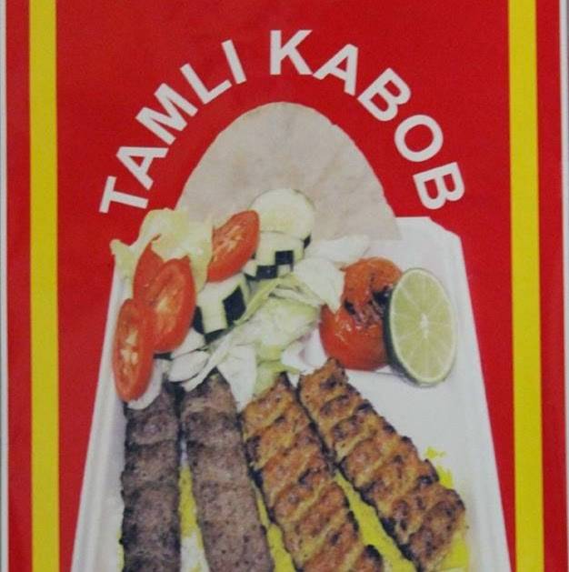 TAMLI KABOB | restaurant | 14650 Parthenia St, Panorama City, CA 91402, USA | 8189176802 OR +1 818-917-6802