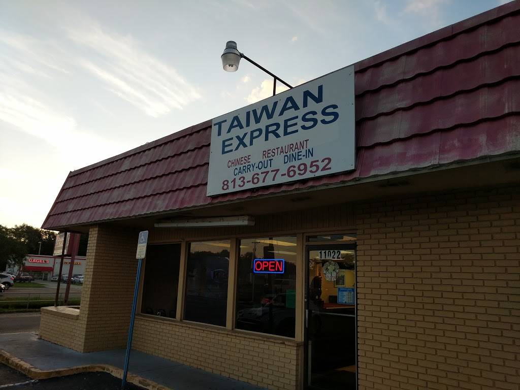 CHEN CHEN CHINESE RESTAURANT (Taiwan Express) | restaurant | 11022 US Highway 41 South, Gibsonton, FL 33534, USA | 8136776952 OR +1 813-677-6952