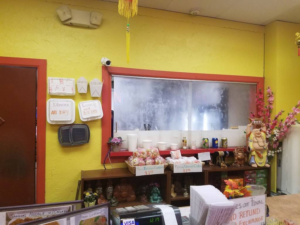 China Gold | restaurant | 39433 Joy Rd, Canton, MI 48187, USA | 7344168888 OR +1 734-416-8888