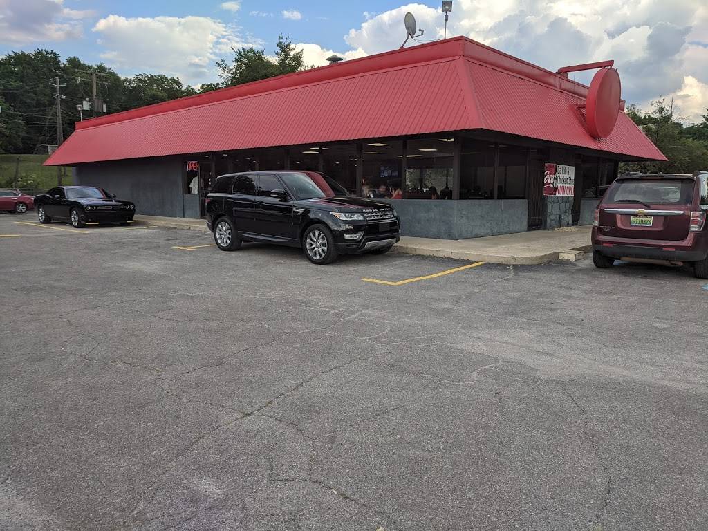Da Rib and Chicken Shack | restaurant | 617 Decatur Hwy, Gardendale, AL 35071, USA | 2052406971 OR +1 205-240-6971