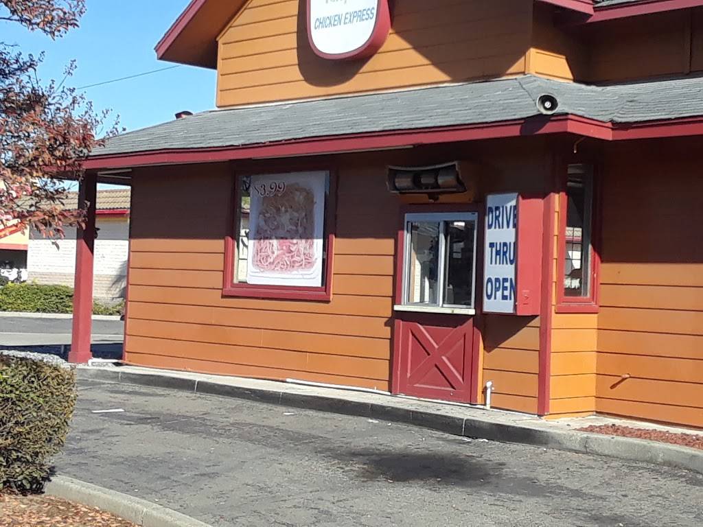 Teriyaki Chicken Express | restaurant | 1006 N Wilson Way, Stockton, CA 95205, USA | 2099399715 OR +1 209-939-9715