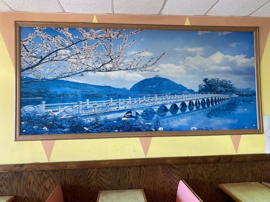 No.1 Chinese( Nashboro Village) | restaurant | 2266 Murfreesboro Pike, Nashville, TN 37217, USA | 6153616818 OR +1 615-361-6818