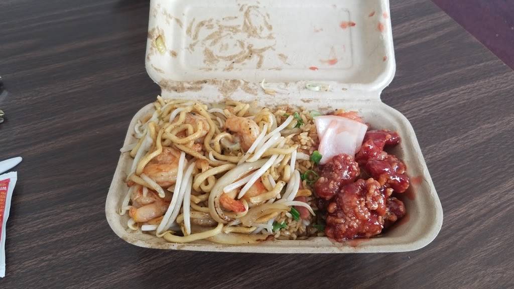 Egg Roll Kitchen | restaurant | 6650 Bancroft Ave, Oakland, CA 94605, USA | 5106382108 OR +1 510-638-2108