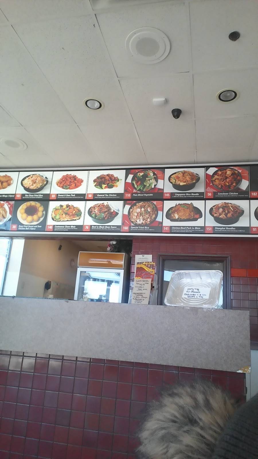 Chicken Ball Restaurant | restaurant | 700 Balmoral Dr, Brampton, ON L6T 1X2, Canada | 9057930011 OR +1 905-793-0011