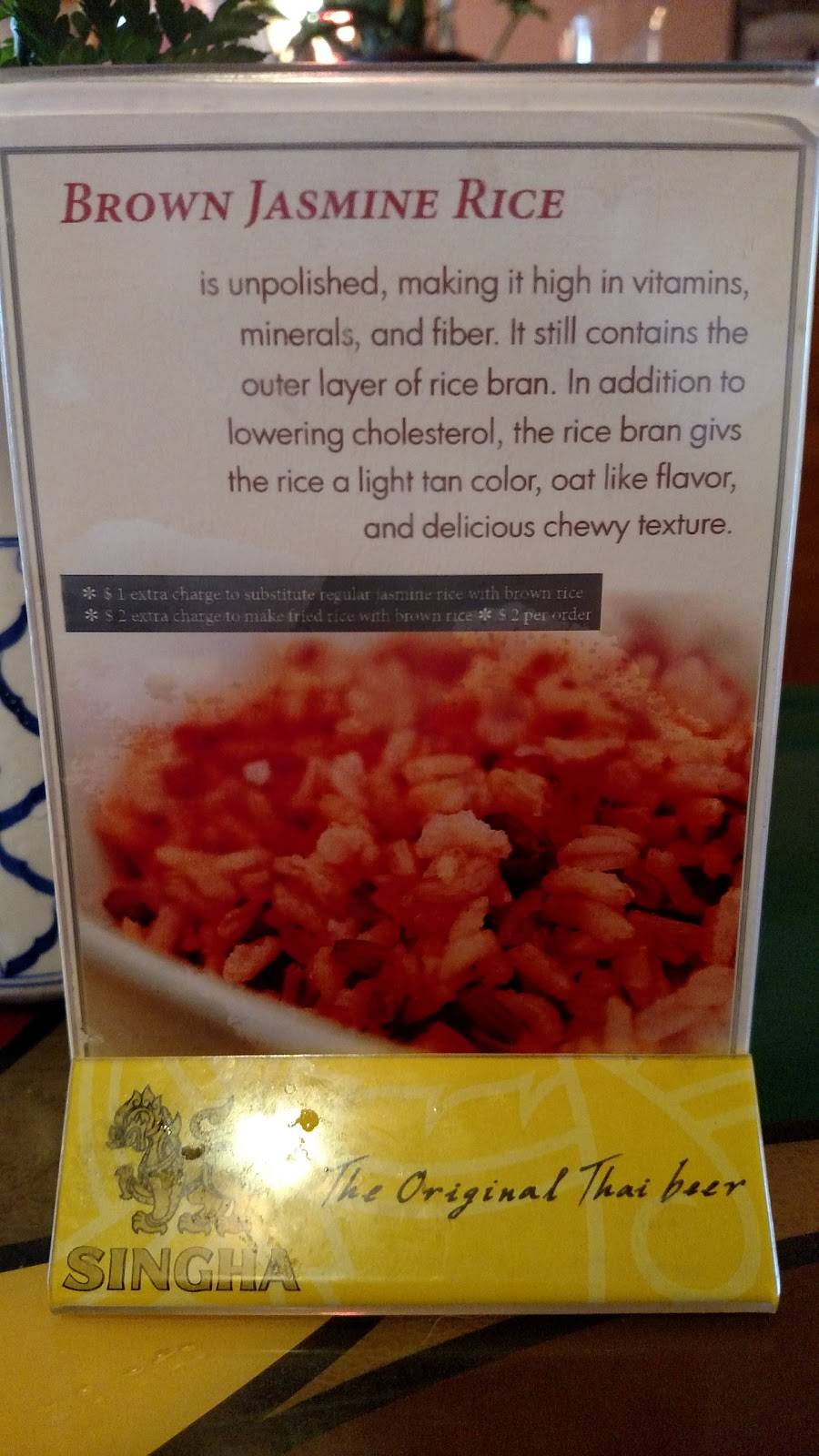 Thai Nakorn | restaurant | 8733 Cooper Rd F, Alexandria, VA 22309, USA | 7033608288 OR +1 703-360-8288