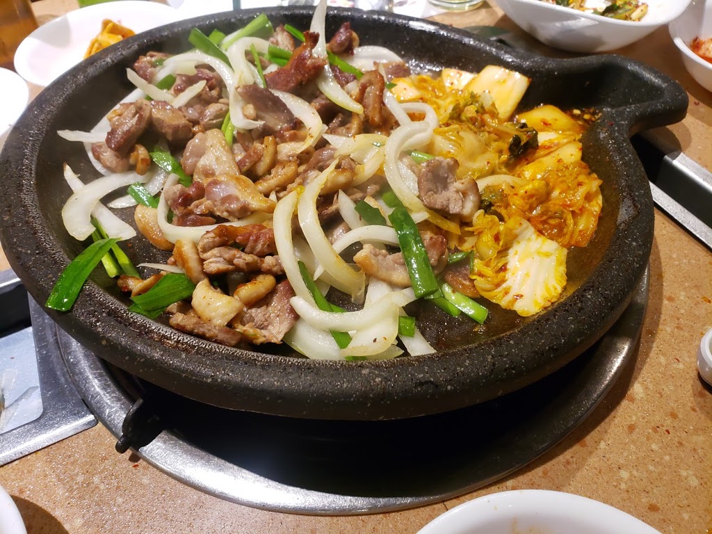 Sonamu House | restaurant | 158-15 Northern Blvd, Queens, NY 11358, USA | 7188860094 OR +1 718-886-0094