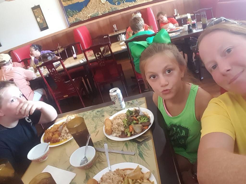 Five Happiness | restaurant | 4402 E Aloha Dr #12, Diamondhead, MS 39525, USA | 2282559800 OR +1 228-255-9800