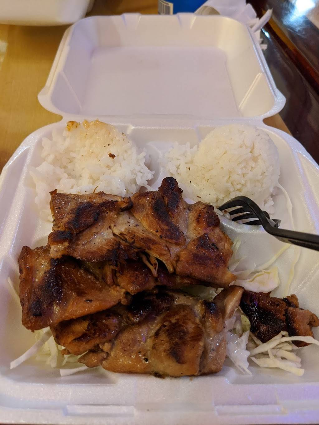 L & L Hawaiian Barbecue | restaurant | 3205 SW Cedar Hills Blvd Ste. 23, Beaverton, OR 97005, USA | 5037260770 OR +1 503-726-0770