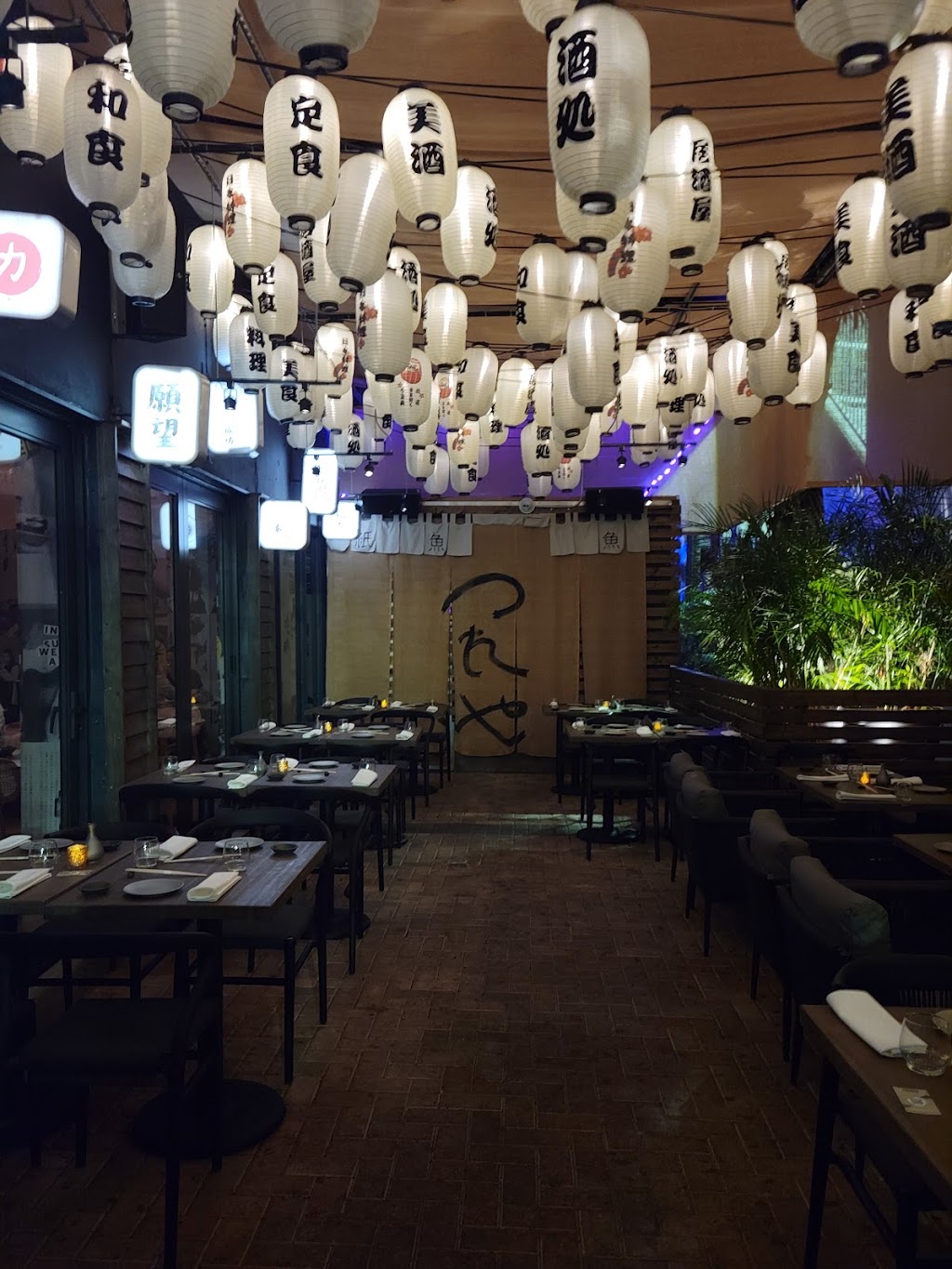 Paperfish Sushi | restaurant | 1421 S Miami Ave, Miami, FL 33131, USA | 3057410936 OR +1 305-741-0936