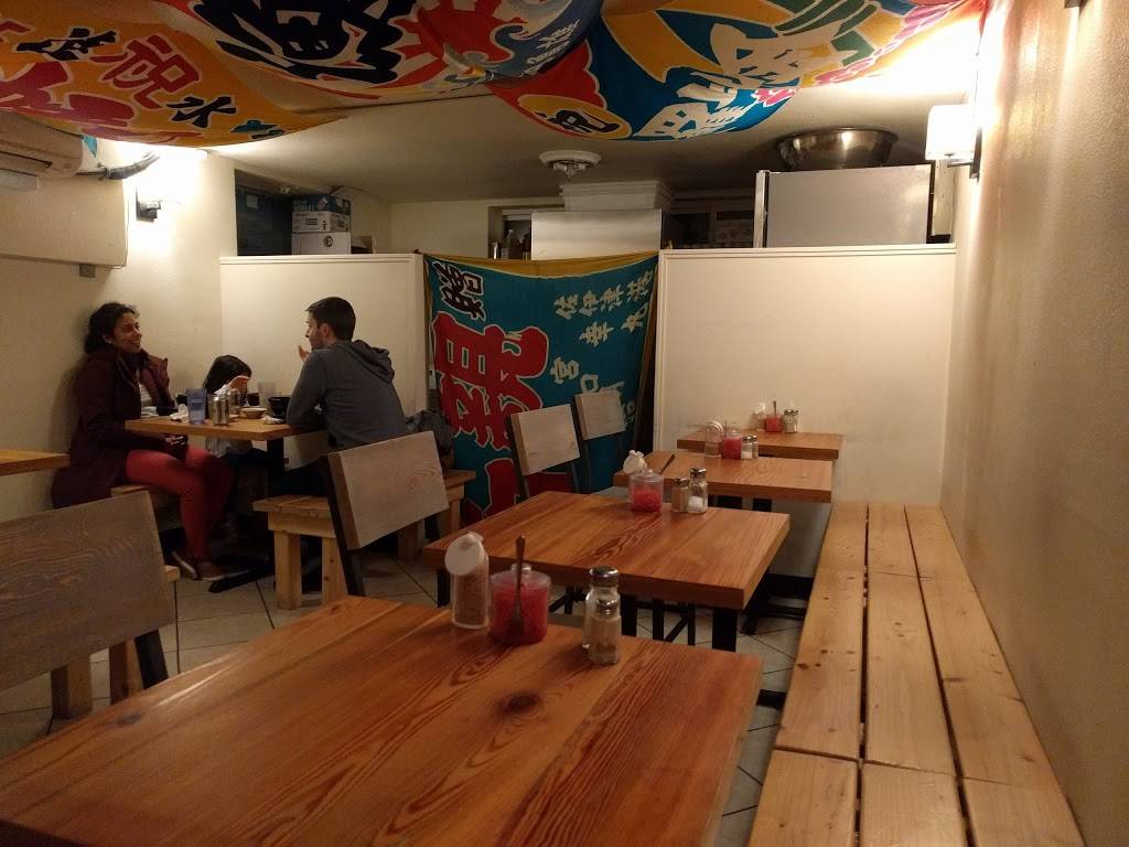 Ramen Man | restaurant | 1616 N 45th St, Seattle, WA 98103, USA | 2062582959 OR +1 206-258-2959