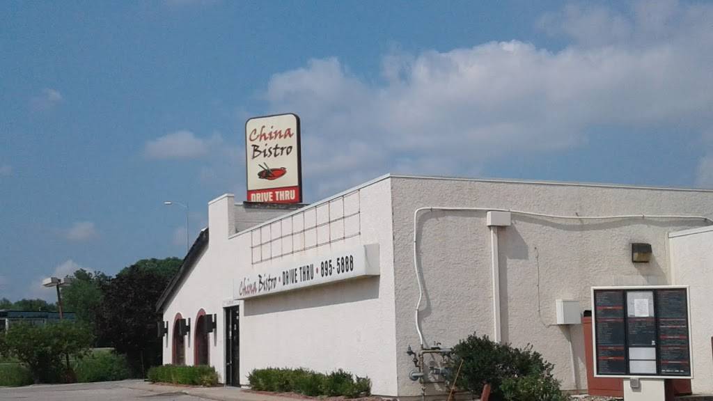 China Bistro | restaurant | 13748 P St, Omaha, NE 68137, USA | 4028955888 OR +1 402-895-5888